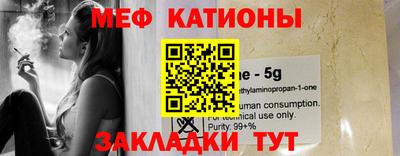 героин Конаково