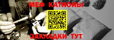 героин Конаково