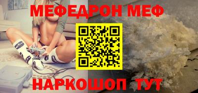 героин Конаково