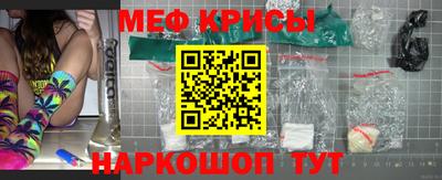героин Конаково