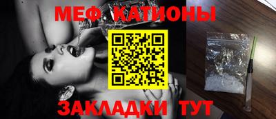 героин Конаково