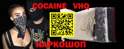 mdpv Коммунар