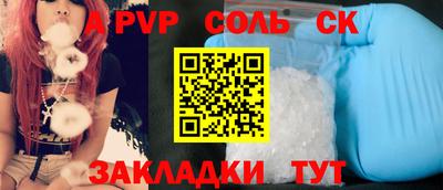 mdpv Коммунар