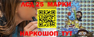 mdpv Коммунар