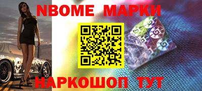 героин Конаково
