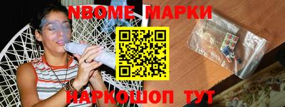 mdpv Коммунар
