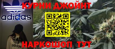 спайс Комсомольск-на-Амуре