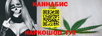 спайс Комсомольск-на-Амуре