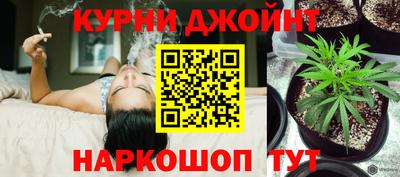 героин Конаково