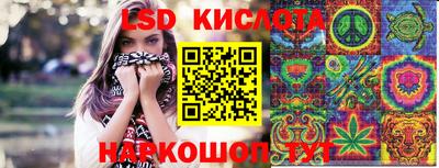 героин Конаково