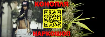 спайс Комсомольск-на-Амуре