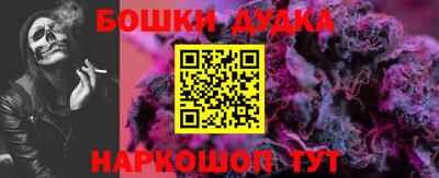 mdpv Коммунар