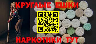 mdpv Коммунар