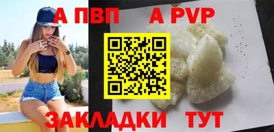героин Конаково