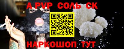 mdpv Коммунар