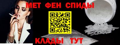 mdpv Коммунар