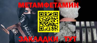 mdpv Коммунар