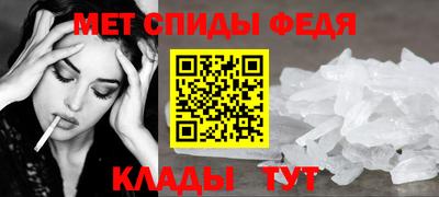 героин Конаково
