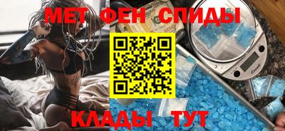 mdpv Коммунар