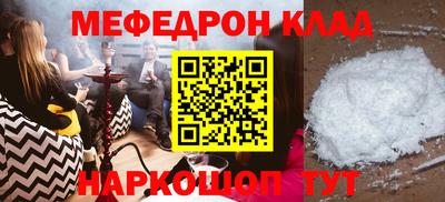 mdpv Коммунар