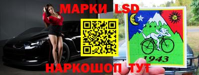 mdpv Коммунар
