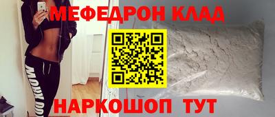 mdpv Коммунар