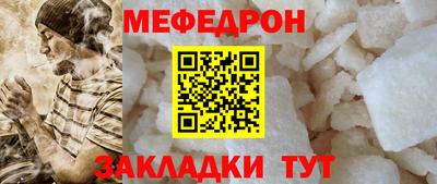 героин Конаково